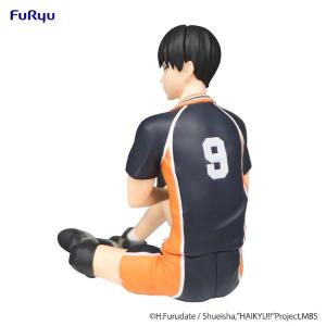 Haikyu!! Noodle Stopper Tobio Kageyama FURYU