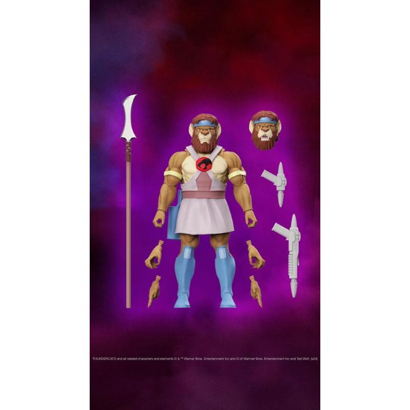 Thundercats Ultimates Royal Thunderian Guard SUPER 7