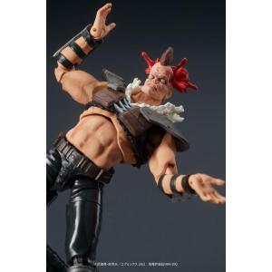 Fist of the North Star Digaction Member of Zeed GOOD SMILE COMPANY