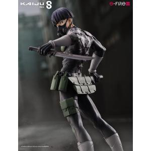 Kaiju No. 8 1/7 Soshiro Hoshina Sega