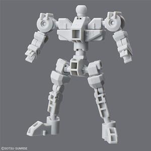 Bandai Sd Cross Silhouette Frame White