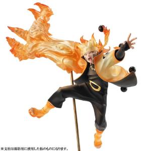 Naruto Shippuden G.E.M. Naruto Uzumaki Six Paths Sage Mode Ver. MEGAHOUSE