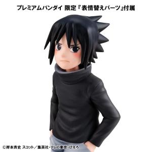 Naruto Shippuden G.E.M. Sasuke Uchiha GO! with gift MEGAHOUSE