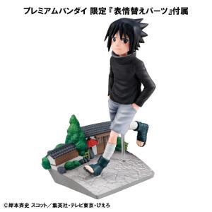 Naruto Shippuden G.E.M. Sasuke Uchiha GO! with gift MEGAHOUSE
