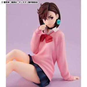 Dandadan Melty Princess Momo Palm Size MEGAHOUSE