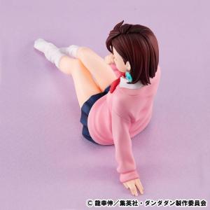 Dandadan Melty Princess Momo Palm Size MEGAHOUSE