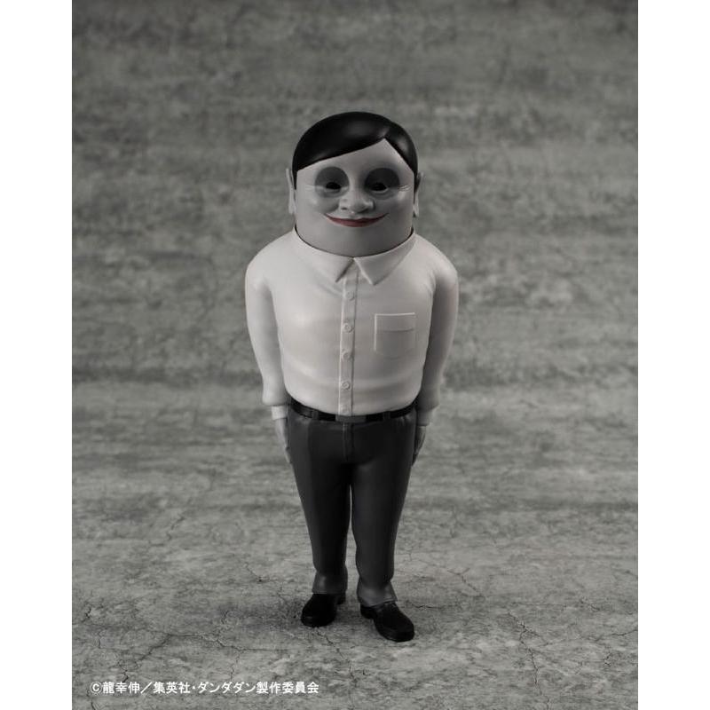 Dandadan Occultic Sofubi Collection Alien Serpo MEGAHOUSE