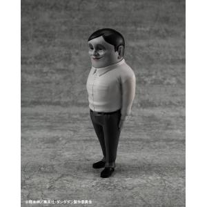 Dandadan Occultic Sofubi Collection Alien Serpo MEGAHOUSE