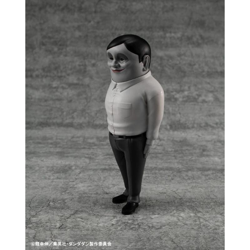 Dandadan Occultic Sofubi Collection Alien Serpo MEGAHOUSE