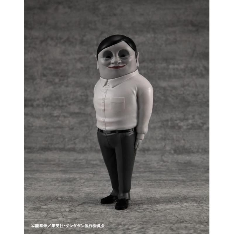 Dandadan Occultic Sofubi Collection Alien Serpo MEGAHOUSE