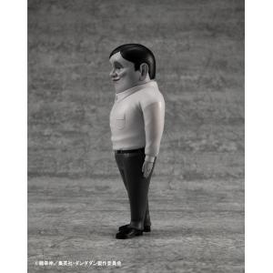 Dandadan Occultic Sofubi Collection Alien Serpo MEGAHOUSE