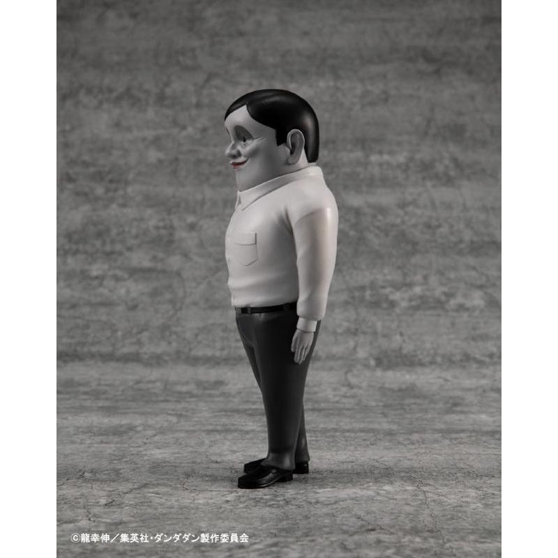 Dandadan Occultic Sofubi Collection Alien Serpo MEGAHOUSE