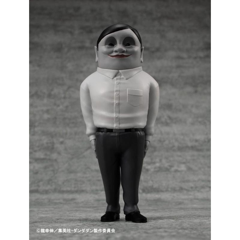 Dandadan Occultic Sofubi Collection Alien Serpo MEGAHOUSE