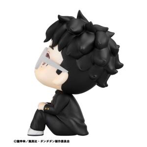 Dandadan Look Up Okarun MEGAHOUSE