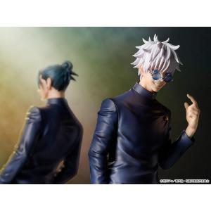 Jujutsu Kaisen Satoru Gojo: Tokyo Jujutsu High School Ver GOOD SMILE COMPANY