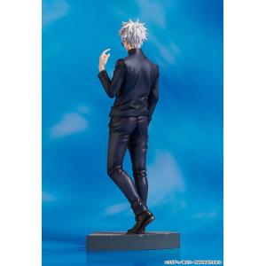 Jujutsu Kaisen Satoru Gojo: Tokyo Jujutsu High School Ver GOOD SMILE COMPANY