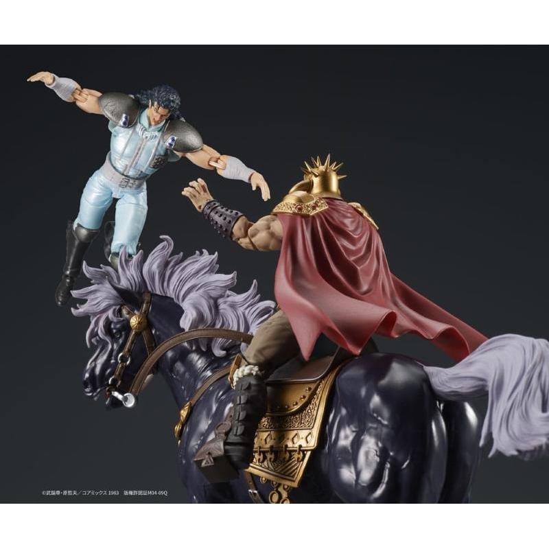 Fist of the North Star Digaction Raoh & Kukuoh GOOD SMILE COMPANY
