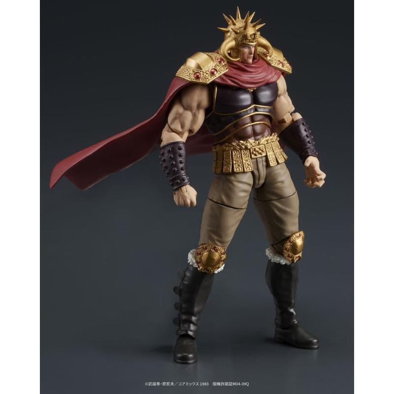 Fist of the North Star Digaction Raoh & Kukuoh GOOD SMILE COMPANY