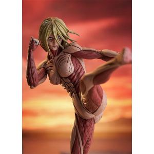 Attack on Titan Pop Up Parade Annie Leonhart: Female Titan Ver GOODSMILE COMPANY