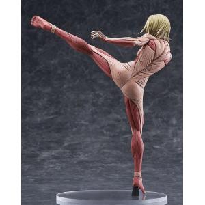 Attack on Titan Pop Up Parade Annie Leonhart: Female Titan Ver GOODSMILE COMPANY
