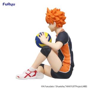 Haikyu!! Noodle Stopper Shoyo Hinata FURYU