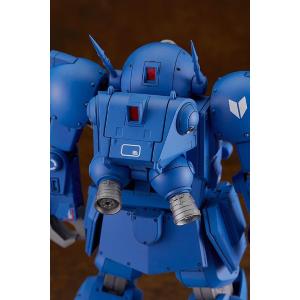 Armored Trooper Votoms PLAMAX SV-01 X / ATH-02 Strike Dog MAX FACTORY