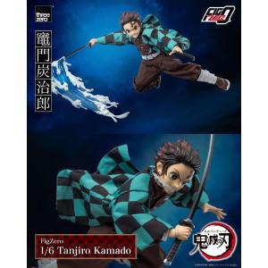 Demon Slayer: Kimetsu no Yaiba FigZero Tanjiro Kamado THREEZERO