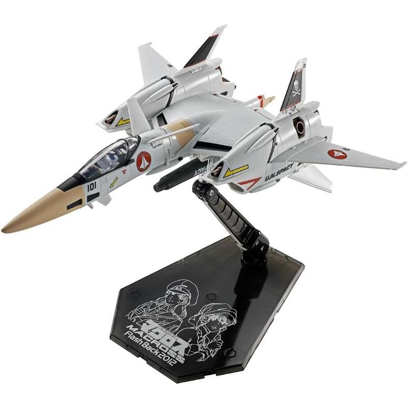 Macross The Super Dimension Fortress Hi-Metal R VF-4 Lightning III BANDAI