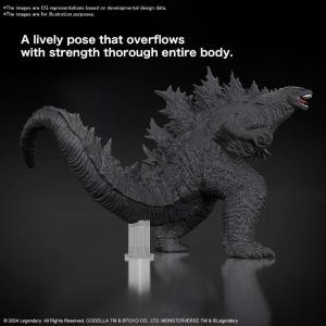 Godzilla x Kong The New Empire Gunpla Godzilla BANDAI