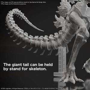 Godzilla x Kong The New Empire Gunpla Godzilla BANDAI