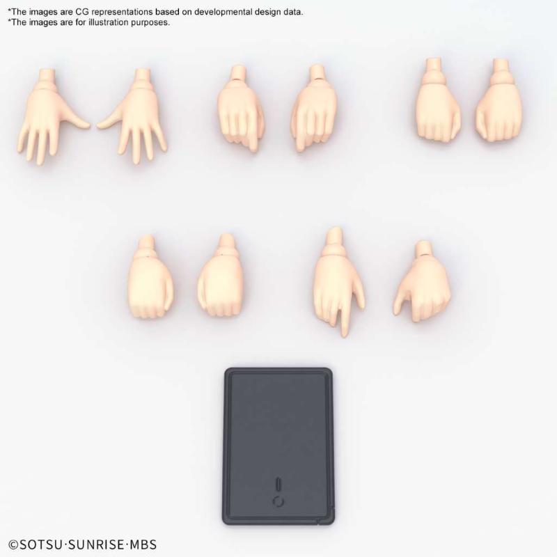 Gundam Figure-rise Standard Gunpla Nika Nanaura BANDAI