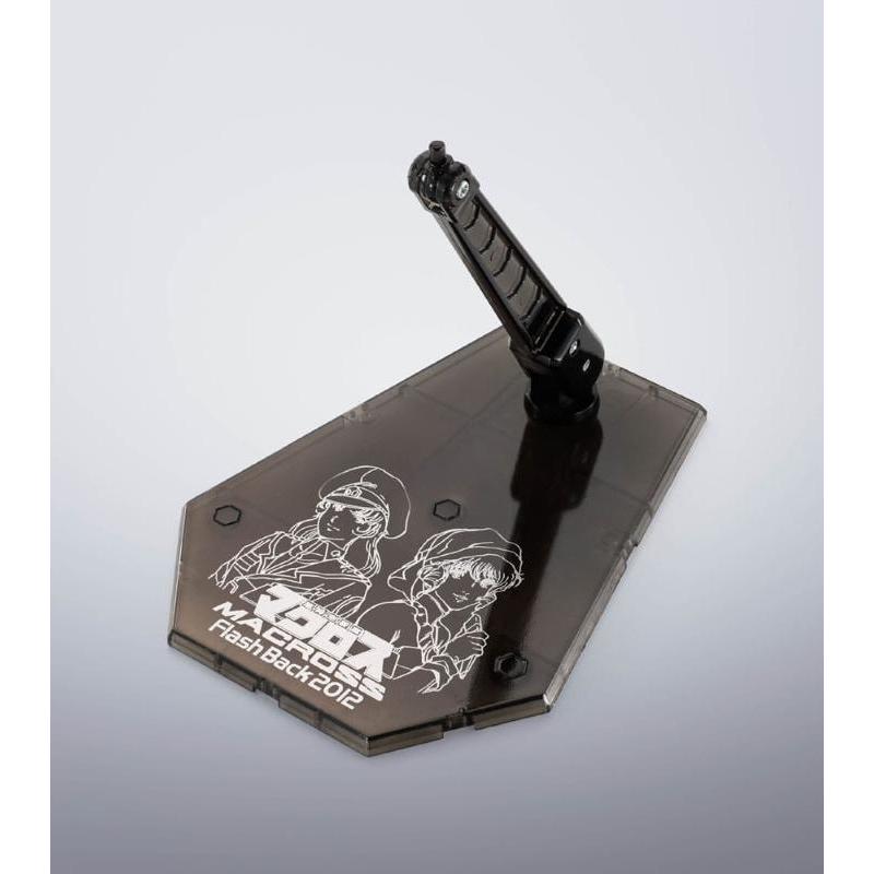 Macross The Super Dimension Fortress Hi-Metal R VF-4 Lightning III BANDAI