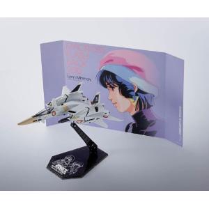 Macross The Super Dimension Fortress Hi-Metal R VF-4 Lightning III BANDAI