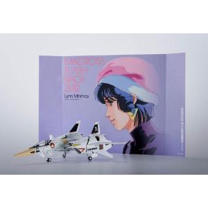 Macross The Super Dimension Fortress Hi-Metal R VF-4 Lightning III BANDAI