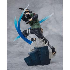 Naruto Shippuden Figuarts ZERO Extra Battle Kakashi Hatake BANDAI