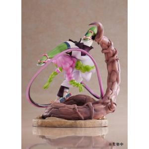Demon Slayer: Kimetsu no Yaiba 1/8 Mitsuri Kanroji ANIPLEX