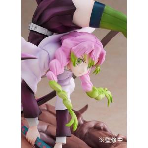 Demon Slayer: Kimetsu no Yaiba 1/8 Mitsuri Kanroji ANIPLEX