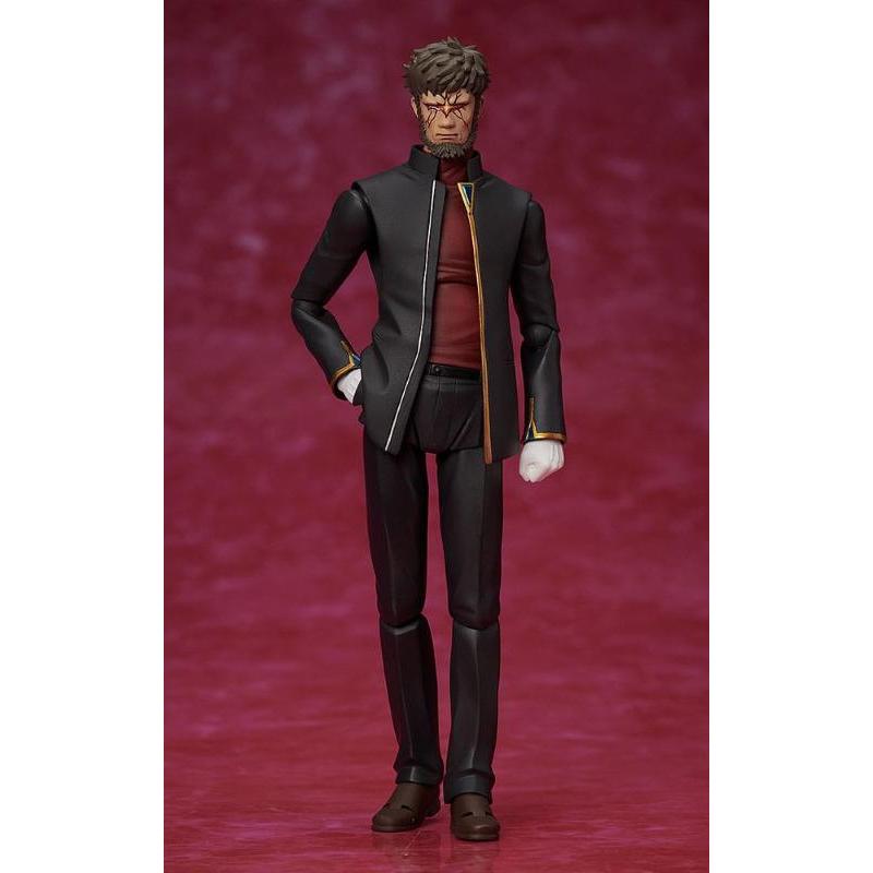 Neon Genesis Evangelion: Rebuild of Evangelion Figma Gendo Ikari FREEING