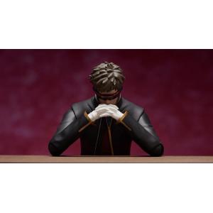 Neon Genesis Evangelion: Rebuild of Evangelion Figma Gendo Ikari FREEING