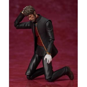 Neon Genesis Evangelion: Rebuild of Evangelion Figma Gendo Ikari FREEING