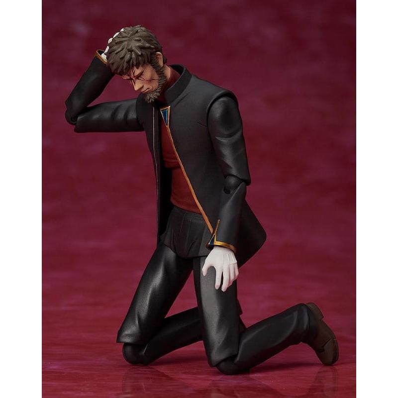 Neon Genesis Evangelion: Rebuild of Evangelion Figma Gendo Ikari FREEING