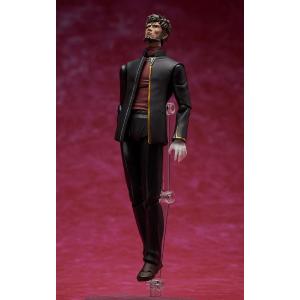 Neon Genesis Evangelion: Rebuild of Evangelion Figma Gendo Ikari FREEING