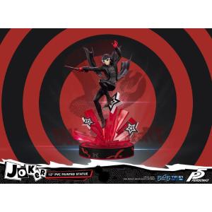 Persona 5 Joker FIRST4FIGURES
