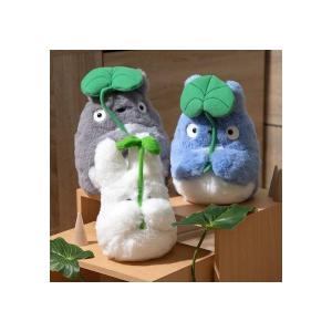 My Neighbor Totoro Nakayoshi Small Totoro with leaf STUDIO GHIBLI