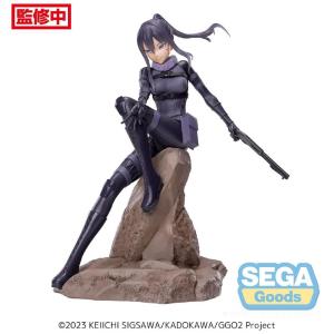 Sword Art Online Alternative: Gun Gale Online II Luminasta Pitohui SEGA