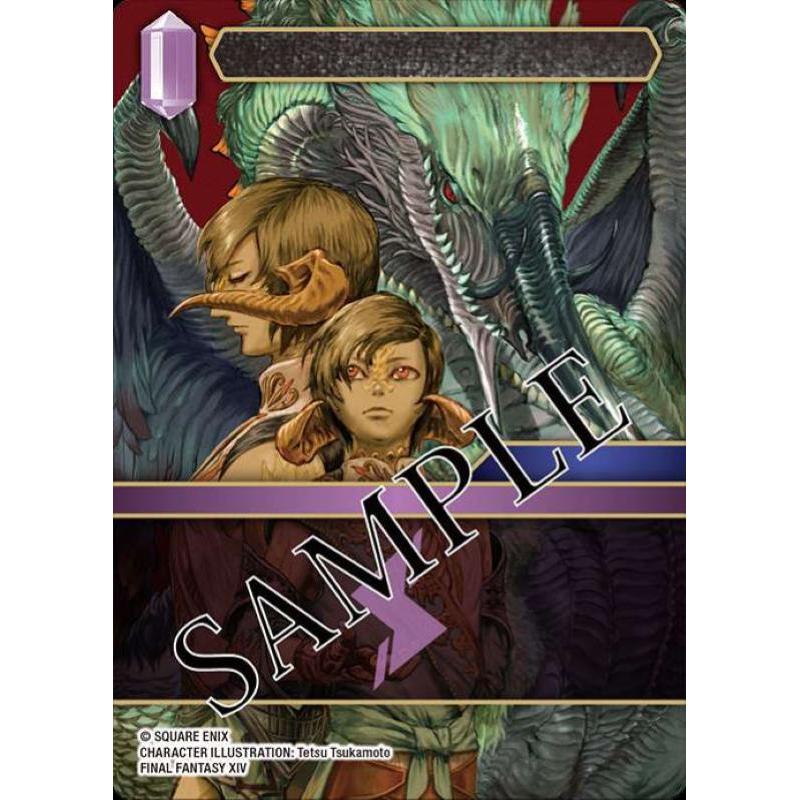 FINAL FANTASY TRADING CARD GAME Gunslinger in the Abyss Ita (18) Booster Box