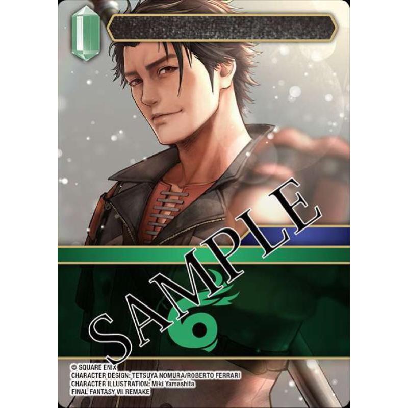 FINAL FANTASY TRADING CARD GAME Gunslinger in the Abyss Ita (18) Booster Box