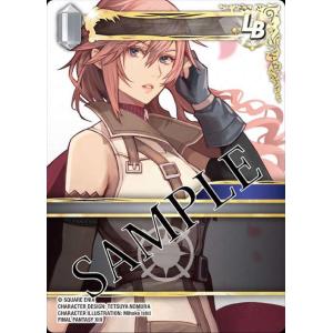 FINAL FANTASY TRADING CARD GAME Gunslinger in the Abyss Ita (18) Booster Box
