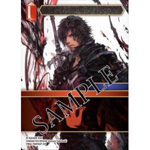 FINAL FANTASY TRADING CARD GAME Gunslinger in the Abyss Ita (18) Booster Box