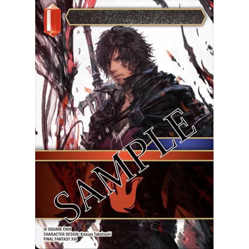 FINAL FANTASY TRADING CARD GAME Gunslinger in the Abyss Ita (18) Booster Box